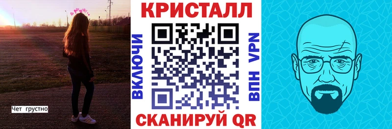 Amphetamine VHQ  Поронайск 