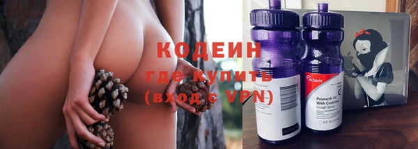 скорость mdpv Аркадак