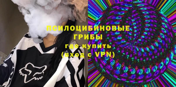 скорость mdpv Аркадак