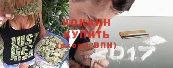 скорость mdpv Аркадак