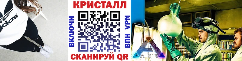 Первитин Декстрометамфетамин 99.9%  Поронайск 