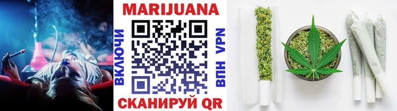 дарнет шоп  Поронайск  Бошки марихуана Bruce Banner 